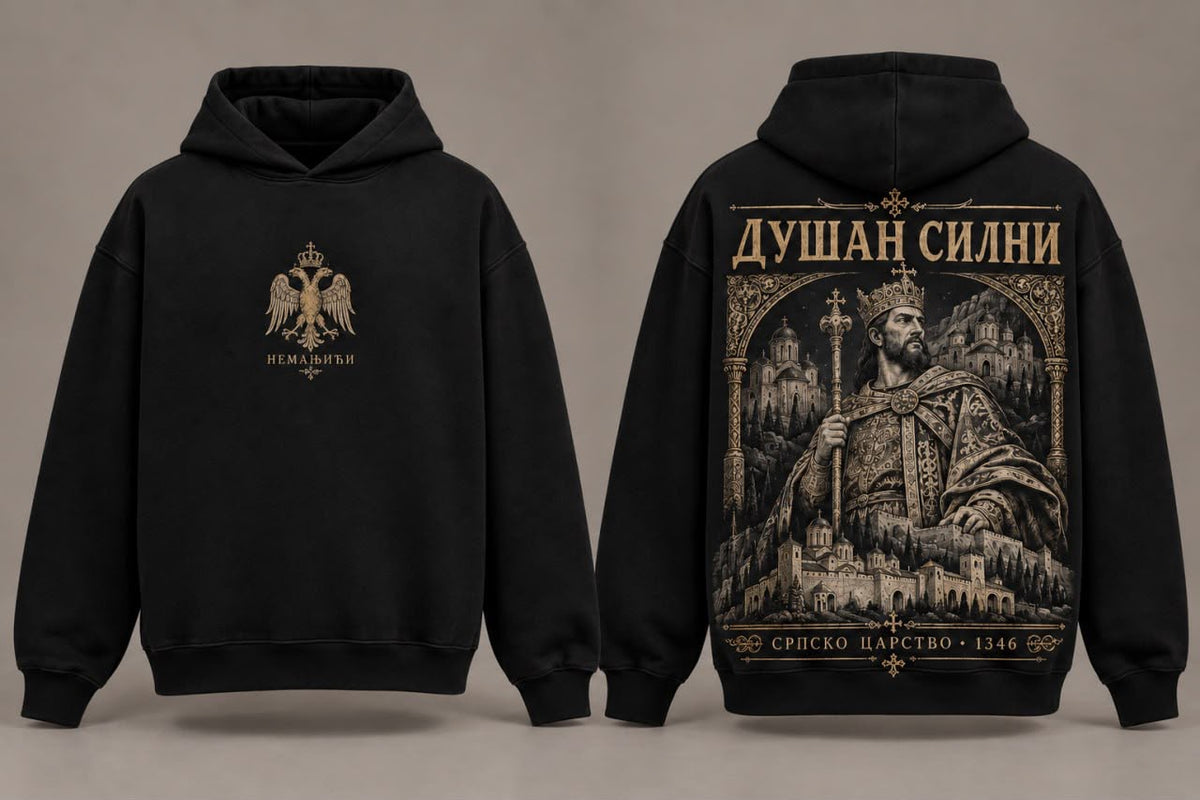 Силни