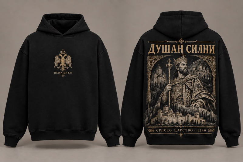 Силни